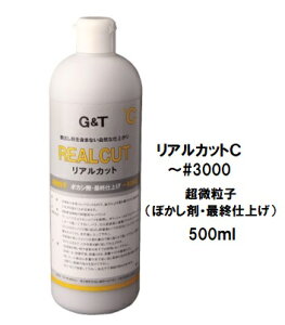 GT AJbgC RpEh q(`3000) 500ml/{ (ڂ܁EŏIdグ) yW[AheB[ ԕCz
