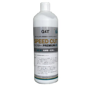 GT SPEED CUT Xs[hJbg }CX^[PREMIUM-SXRpEh 500ml/{ זځi`ڏjyW[AheB[ ԕCz