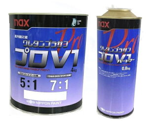 nax E^vTt vV1 eFi܁j4Kg+vV1n[hi[id܁j0.8KgZbg y{yCg ԕChz