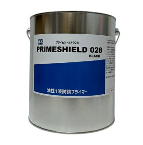 PRIMESHIELDvCV[h 028 ubN  4Kg/ʁyi  1t hK ю~ PPGz