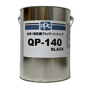 QP-140 ubN  4Kg/ʁyi  1t hK ю~ PPGz