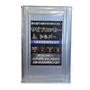 1tZ^KŒhuTrubJ[ Vo[v 14Kg/ʁyg-select 瓺 bL KoE XeXz