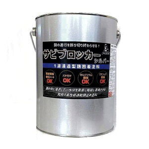 1tZ^KŒhuTrubJ[ Vo[v 3D6Kg/ʁyg-select 瓺 bL KoE XeXz