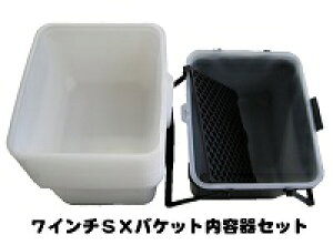 SX[[oPbgZbgye30+{1+vX`bNlbg1z