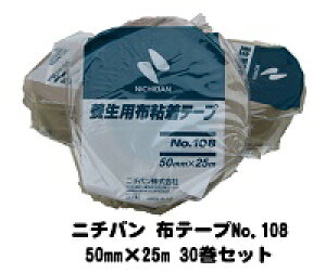 j`o {pzSe[v No108 50mm×25m i10/30j yj`oz