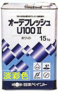 jby I[ftbVU100II {hHƉWʐF e 15Kgʁy1t  E^ L//3/5/7L {yCgz