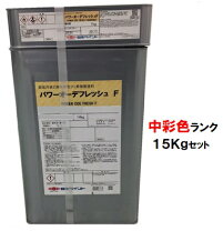 楽天市場】オーデフレッシュfの通販