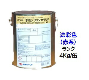 �j�b�y �����V���R���Z��UV ���{�h���H�Ɖ�Z�ʐF�i�ԁj�e�� 4Kg�ʁy1�t ���� �V���R�� ������/���L��/7��/5��/3�����L�� ���{�y�C���g�z