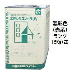 �j�b�y �����V���R���Z��UV ���{�h���H�Ɖ�Z�ʐF�i�ԁj�e�� 15Kg�ʁy1�t �V���R�� ������/���L��/7��/5��/3�����L�� ���{�y�C���g�z