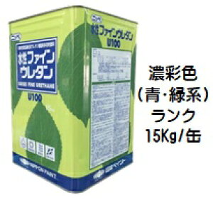 jby t@CE^U100 {hHƉZʐFiE΁je 15Kgʁy1t  E^ L/7/5L {yCgz