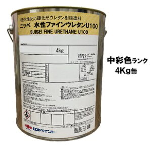 jby t@CE^U100 {hHƉʐF e 4Kgʁy1t  E^ L/7/5L {yCgz