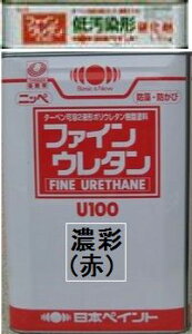 jby ቘ`t@CE^U100 {hHƉ ZʐFiԁj(+d)15KgZbgy2t  E^ L {yCgz