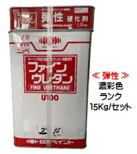 et@CE^U100 {hHƉZʐF(+d)15KgZbgy2t  E^ L {yCgz