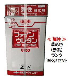 et@CE^U100 {hHƉ ZʐFiԁj(+d)15KgZbgy2t  E^ L {yCgz