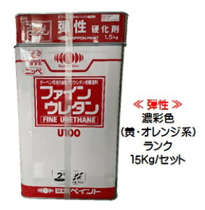 et@CE^U100 {hHƉ ZʐFiEIWj(+d)15KgZbgy2t  E^ L {yCgz