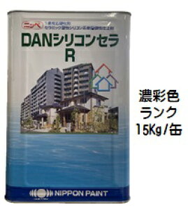 �j�b�y DAN�V���R���Z��R ���{�h���H�Ɖ�Z�ʐF �e�� 15Kg�ʁy1�t ���� �V���R�� ���L��/5�����L��/������ ���{�y�C���g�z