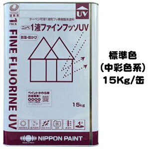 jby 1tt@Ctb\UV WF(NDFE) 15Kg/ʁy1t  tbf L {yCgz