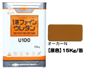 jby 1tt@CE^U100 F iI[J[Nj 15Kgʁy1t  E^ {yCg Lz