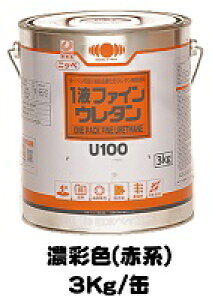 jby 1tt@CE^U100 {hHƉZʐFiԁje 3Kgʁy1t  E^ {yCg L/3/5/7Lz