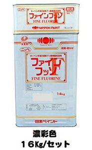 jby t@Ctb\ {hHƉ ZʐF (܁{d) e 16Kg/Zbgy2t  tbf L/7/5/3L {yCgz