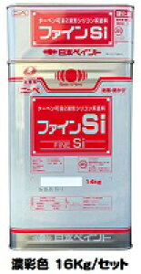 �j�b�y �t�@�C��Si ���{�h���H�Ɖ� �Z�ʐF (��܁{�d����) �e�� 16Kg/�Z�b�g�y2�t ���� �V���R�� ���L��/3��/5��/7�����L�� ���{�y�C���g�z