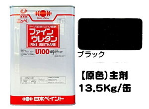 jby t@CE^U100 F ubNi܂̂/dܕʔj 13D5Kgʁy2t  E^ L {yCgz