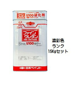 jby t@CE^U100 {hHƉZʐF i+d܁je 15KgZbgy2t  E^ L/7/5/3L {yCgz