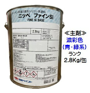 jby t@CSi {hHƉ ZʐFiE΁j(܂̂/dܕʔ)@e 2D8Kg/ʁy2t  VR L/3/5/7L {yCgz