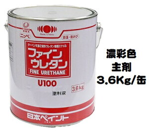 jby t@CE^U100 {hHƉZʐF i܂̂/dܕʔje 3D6Kgʁy2t  E^ L/7/5/3L {yCgz