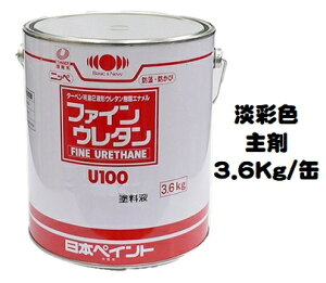 jby t@CE^U100 {hHƉWʐF i܂̂/dܕʔje 3D6Kgʁy2t  E^ L/7/5/3L {yCgz