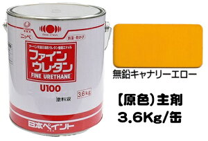 jby t@CE^U100 F Li[G[i܂̂/dܕʔj 3D6Kgʁy2t  E^ L {yCgz