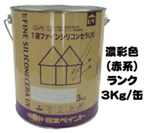 jby 1tt@CVRZUV {hHƉZʐFiԁje 3Kgʁy1t  VR L/3/5/7L {yCgz