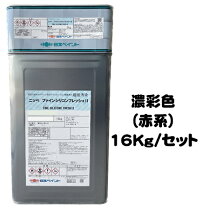 楽天市場】ファインシリコンフレッシュ硬化剤の通販