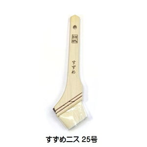 }e[ ߃jX ؈  25/60mm 10{ yh nܓh ˍѐz