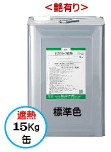 Z~t[tՔM WFiSCFjiLj 15Kgʁy1t  4tbtbf  n KFP~Jz