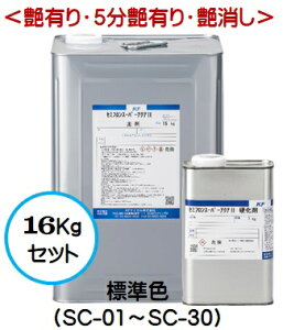 �Z�~�t�����X�[�p�[�A�N�A2 �W���F�iSC-01�`SC-30�j�i���L��/5�����L��/�������j 16Kg�Z�b�g�y2�t ���� ���@�t�b�f �O�� KF�P�~�J���z