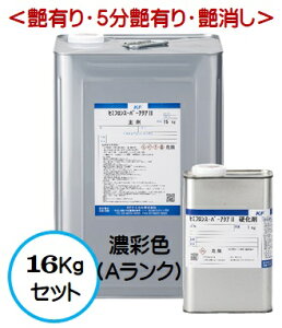 Z~tX[p[ANA2 {hHƉZʐFANiL/5L/j 16KgZbgy2t  @tbf O KFP~Jz