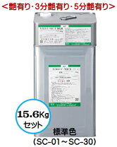 楽天市場】セミフロンの通販