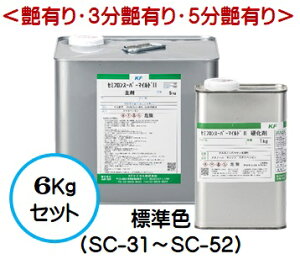 �Z�~�t�����X�[�p�[�}�C���h2 �W���F�iSC-31�`SC-52�j�i���L��/3�����L��/5�����L��j 6Kg�Z�b�g�y2�t ���� ���@�t�b�f �O�� ��n�� KF�P�~�J���z