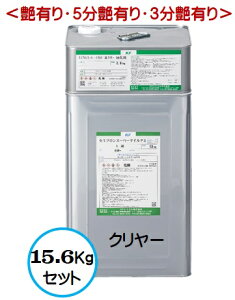 �Z�~�t�����X�[�p�[�}�C���h2 �N�����[�i���L��/3�����L��/5�����L��j 15.6Kg�Z�b�g�y2�t ���� ���@�t�b�f �O�� ��n�� KF�P�~�J���z