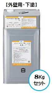 KF�X�[�p�[�E���A�R�[�g�y���h��z ���i�z���C�g�j 8Kg�Z�b�g�y2�t ���� �E���A�h�� �O�� ��n�� KF�P�~�J���z