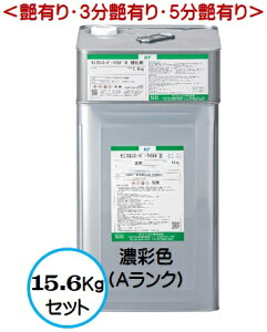 Z~tX[p[}Ch2 {hHƉZʐFANiL/3L/5Lj 15.6KgZbgy2t  @tbf O n KFP~Jz