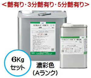 �Z�~�t�����X�[�p�[�}�C���h2 ���{�h���H�Ɖ�Z�ʐFA�����N�i���L��/3�����L��/5�����L��j 6Kg�Z�b�g�y2�t ���� ���@�t�b�f �O�� ��n�� KF�P�~�J���z