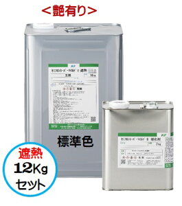 �Z�~�t�����X�[�p�[�}�C���h2�ՔM �W���F�iSC�F�j�i���L��j 12Kg�Z�b�g�y2�t ���� ���@�t�b�f ��n�� �O�� KF�P�~�J���z