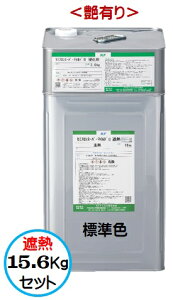 Z~tX[p[}Ch2ՔM WFiSCFjiLj 15.6KgZbgy2t  @tbf n O KFP~Jz