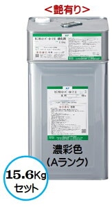 �Z�~�t�����X�[�p�[���[�t2 ���{�h���H�Ɖ�Z�ʐFA�����N�i���L��j 15.6Kg�Z�b�g�y2�t ���� ���@�t�b�f ���� ��n�� KF�P�~�J���z