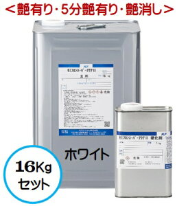 �Z�~�t�����X�[�p�[�A�N�A2 �z���C�g�i���j�i���L��/5�����L��/�������j 16Kg�Z�b�g�y2�t ���� ���@�t�b�f �O�� KF�P�~�J���z