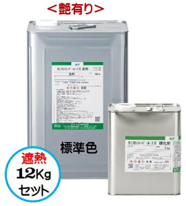 Z~tX[p[[t2ՔM WFiSCFjiLj 12KgZbgy2t  @tbf  n KFP~Jz