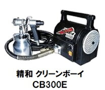 楽天市場】クリーンボーイ カップの通販