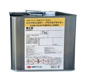 jby NJ[ptvC}[d 7Kg/ʁy2t h  {yCgz